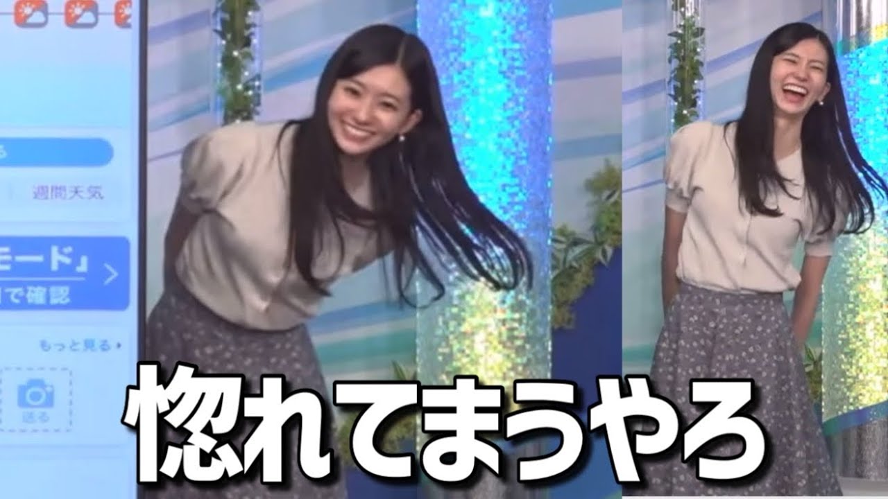 デートでこんなんされたら絶対惚れるやつ【大島璃音】ひょっこりのん