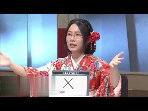 田原総一朗「日本が嫌なら日本から出て行け！」