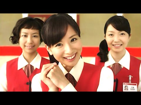 皆藤愛子 : ニッポンレンタカー (201202)