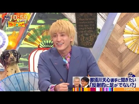 『ワイドナショー2023』 💥 ⁴Ꮒ🅾ṭ♨ 💥『那須川天心選手に聞きたい 「反射的に足がでない?」』