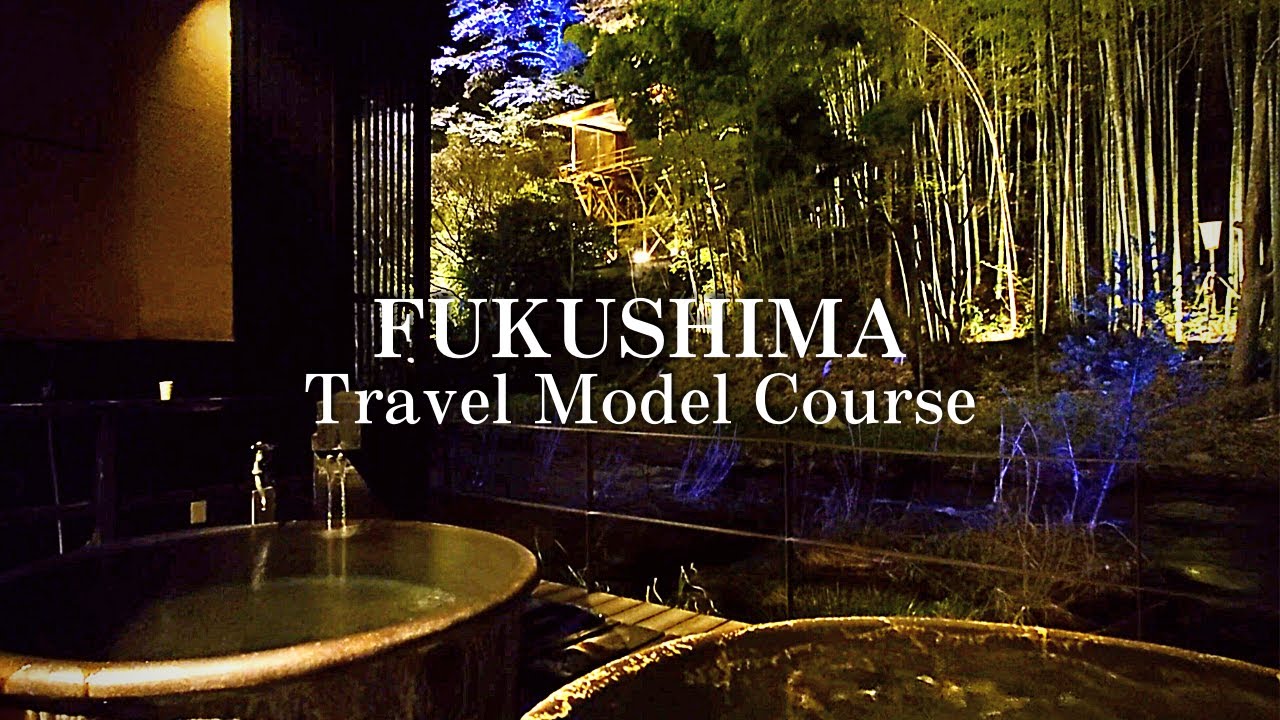 【春旅モデルコース】桜と滝も楽しめる６つの貸切風呂の絶景お宿とはずれなしの福島グルメご紹介します/庄助の宿 瀧の湯/観光名所鶴ヶ城/喜多方/ラーメン