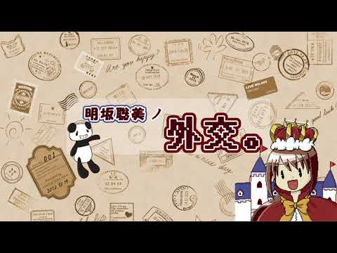 Youtubeはじめました。
