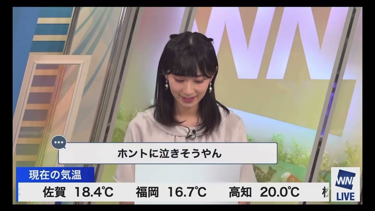 さやっち、ゆっきーについて言及!【檜山沙耶】【内田侑希】