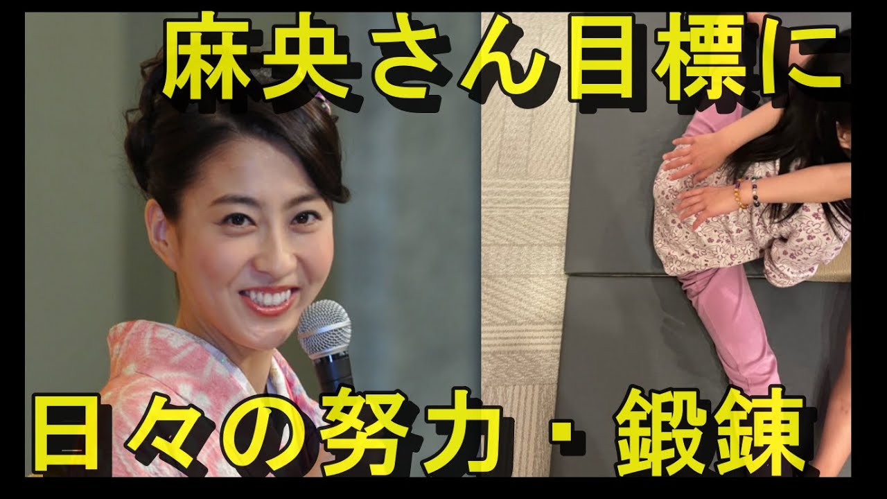 市川團十郎さん、娘・麗禾ちゃんがオーディションのために練習していることを応援