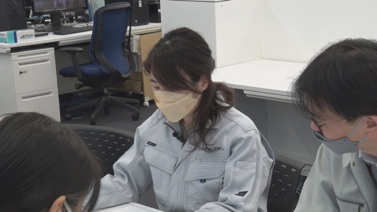 育業エール~企業探訪~ #17「大日本コンサルタント株式会社」