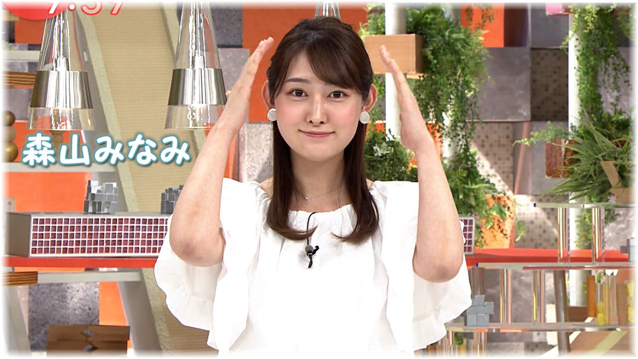 2023年5月2日 森山みなみ