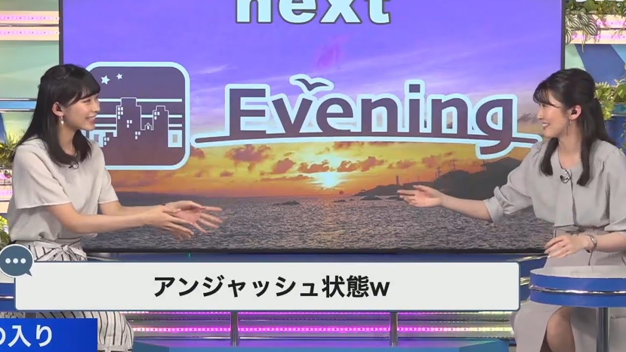 さやゆい 心はクロス