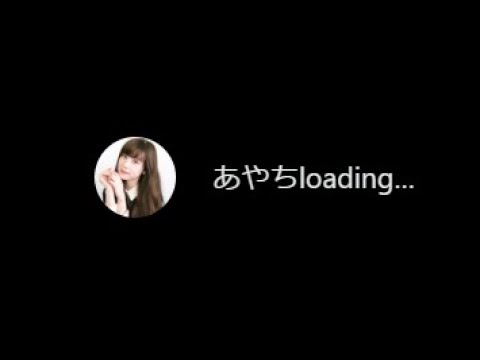 5.4 あやち is back 🎀【#松雪彩花 】
