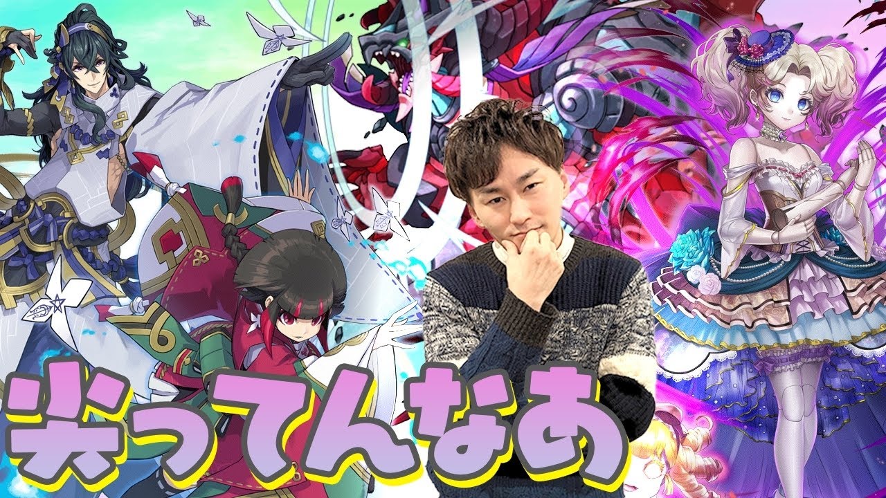 高梨が選んだ尖ったA駒ベスト16【2023.4月版】#オセロニア