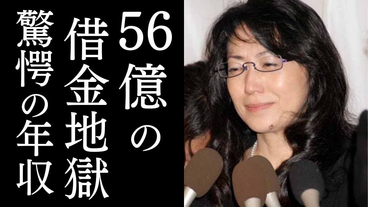 石川さゆりの借金と年収に驚きを隠せない…大借金をした原因と完済した事実に一同驚愕！関係者に大暴露された信じられない収入事情とは…
