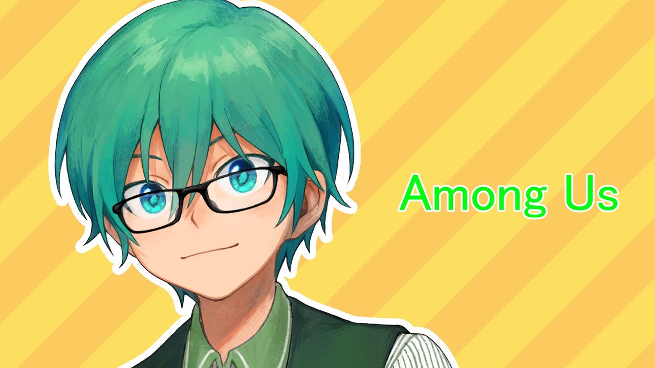 5/01【Among Us】もう５月って・・・マ？【ふじみやおまおじGENプテラたかはしねろちゃん中野あるましんたろーRinはたさこ高垣たくや】