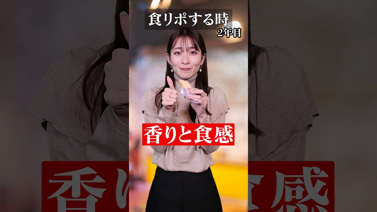 特別な訓練を受けています。