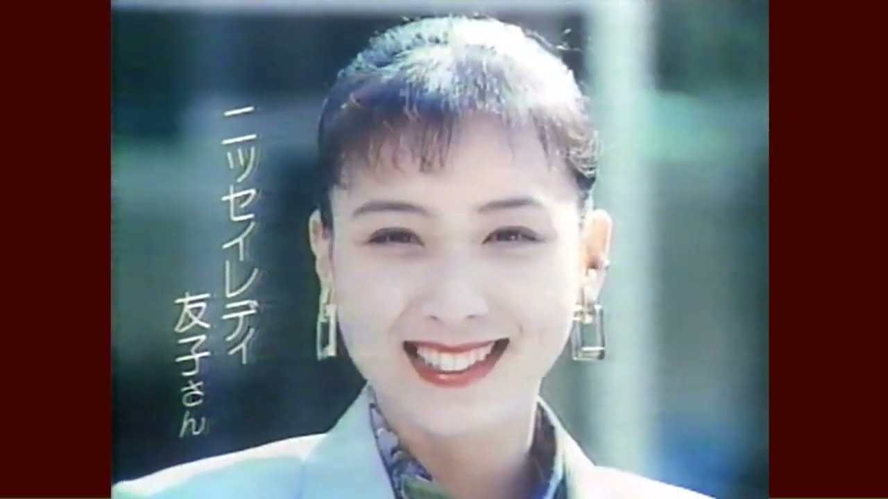 木曜日のCM集'88/10