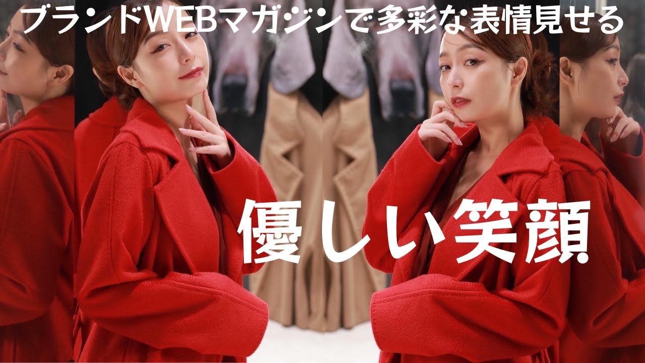 【宇垣美里】肌見せワンピやボディライン映えるファッションで登場！