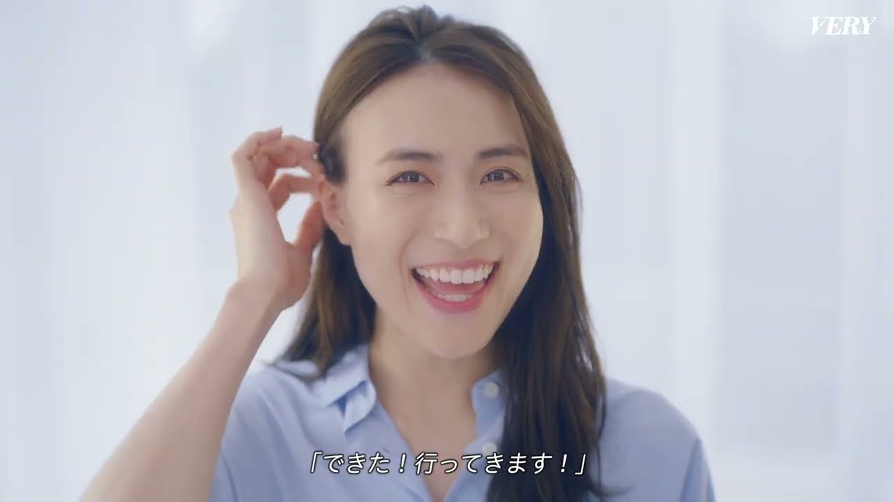 【笹川友里さん×SENKA】忙しくても「きちんとメークの日は、きちんとクレンジング」。
