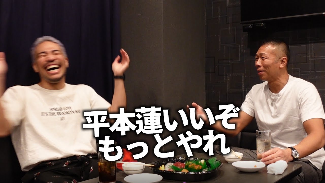 タカシとベロベロになるまで、飲みました。。。【のみと〜く #1】