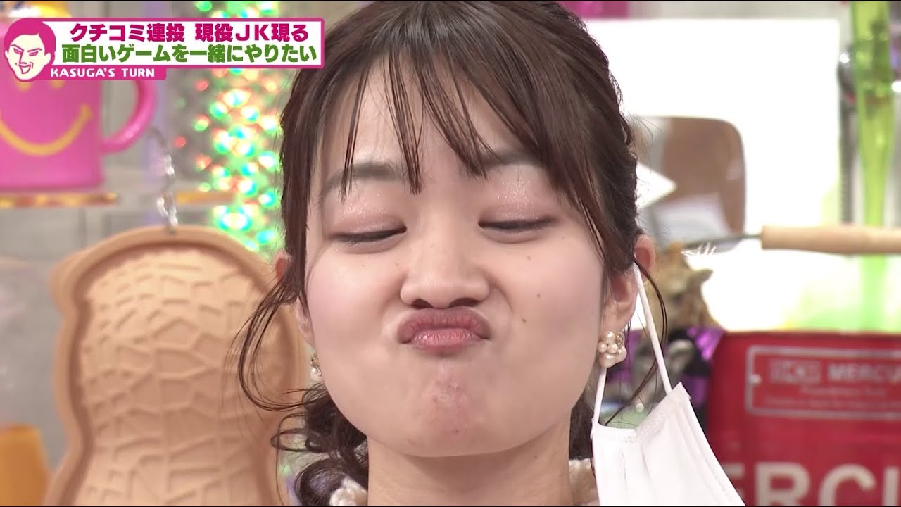 【追加編集版】JKチームVSオドぜひチーム 変顔対決(オードリーさん、ぜひ会ってほしい人がいるんです。)