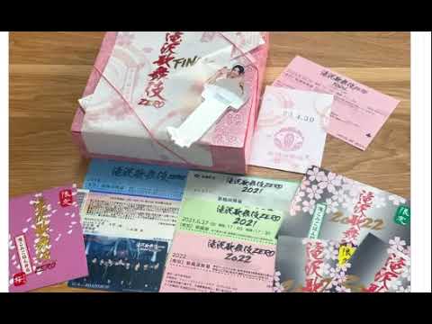 【SnowMam】滝沢歌舞伎ZEROFINAL 無事に🌸がキレイに舞ったこと心よりお祝いお祝い申し上げます✨18年の集大成最後まで素晴らしい舞台を届けてくれてありがとう。タッキーにも届いたね✨✨