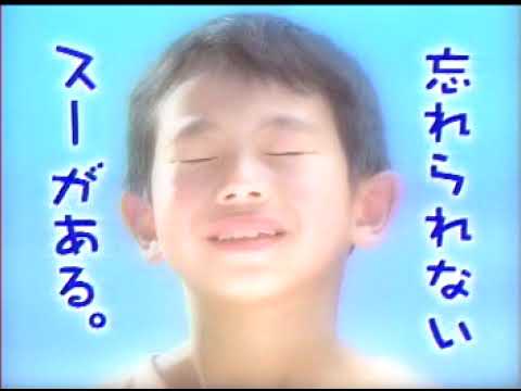 周防玲子 キンカン15s