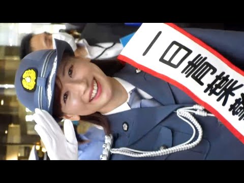 #皆藤愛子 さん 青葉台駅前 1日警察署長 2023/5/3 ﾃﾞｼﾞｶﾒ ④