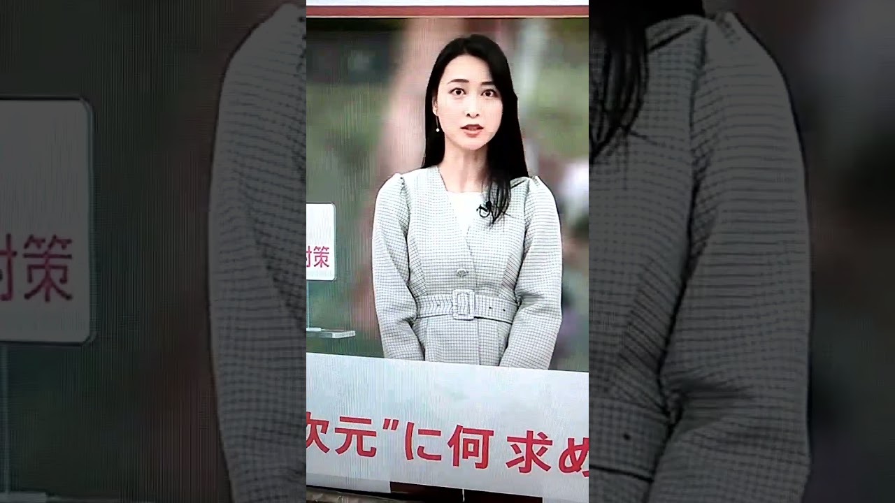 小川彩佳23の応援団42