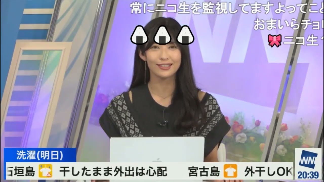 【山岸愛梨】🍙っ「ニコナマーと🍙コメントで遊んでたあいりん(ニコ生コメ有り)」