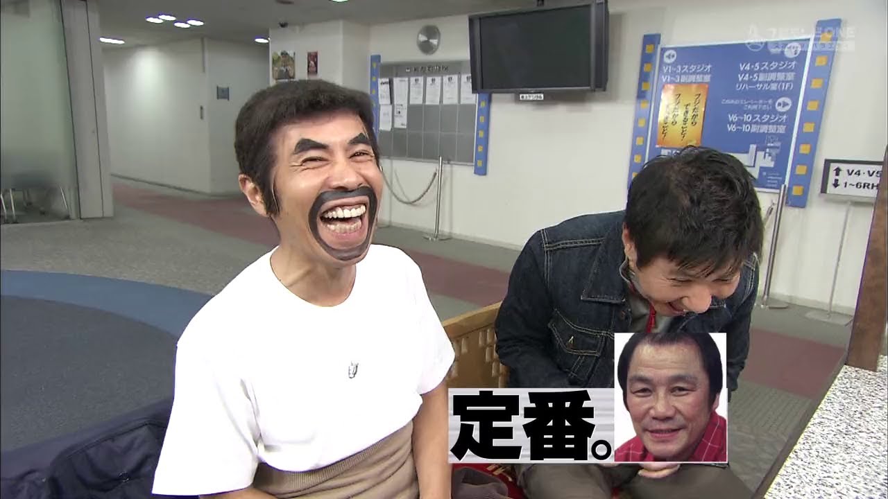 『めちゃ2イケてるッ!』🅷🅾🆃 「旬の有名人が行列! 矢部オリジナル寿司!!」