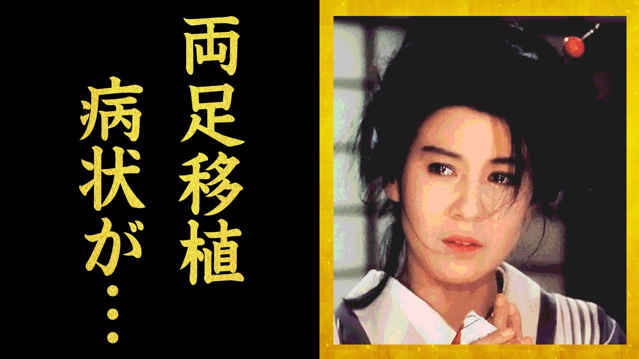 十朱幸代の両足首移植…大手術や車椅子の現在に一同驚愕…『魚影の群れ』で濡れ場を魅せた大物女優の旦那を略奪した女優の正体や"西城秀樹"と結婚を選ばなかった理由に驚きを隠せない…