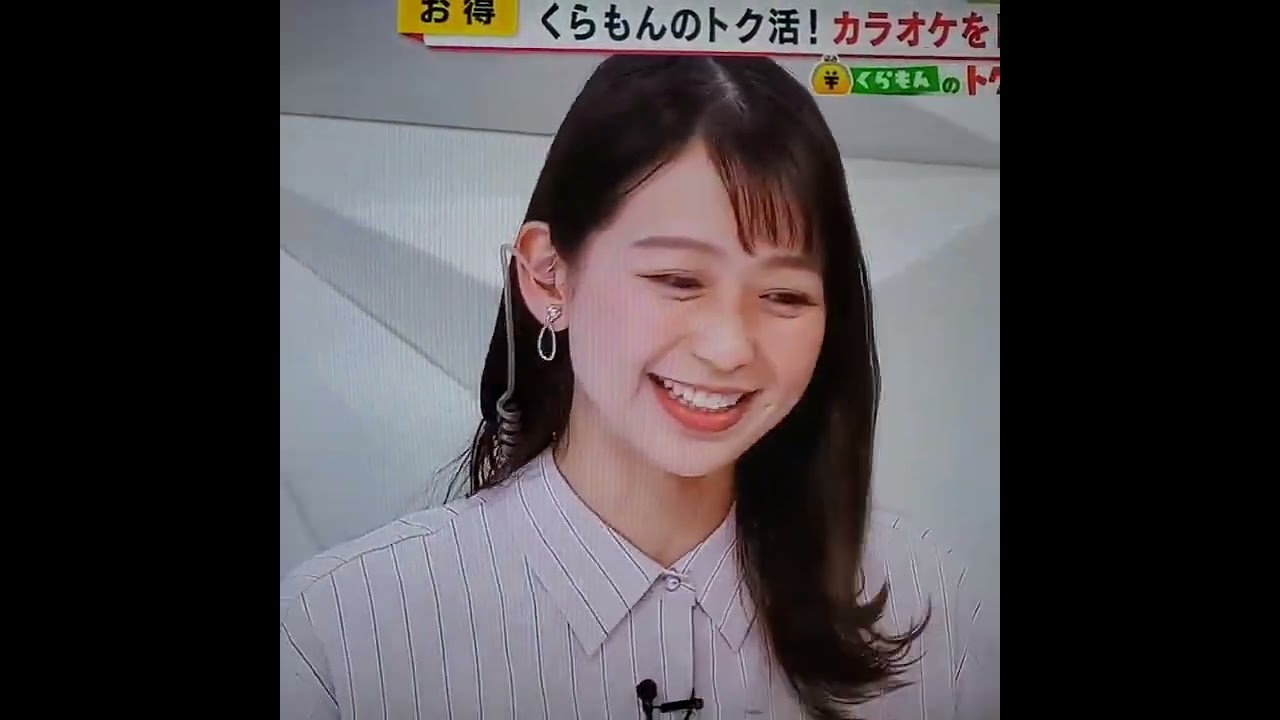 小室瑛莉子アナ　#shorts