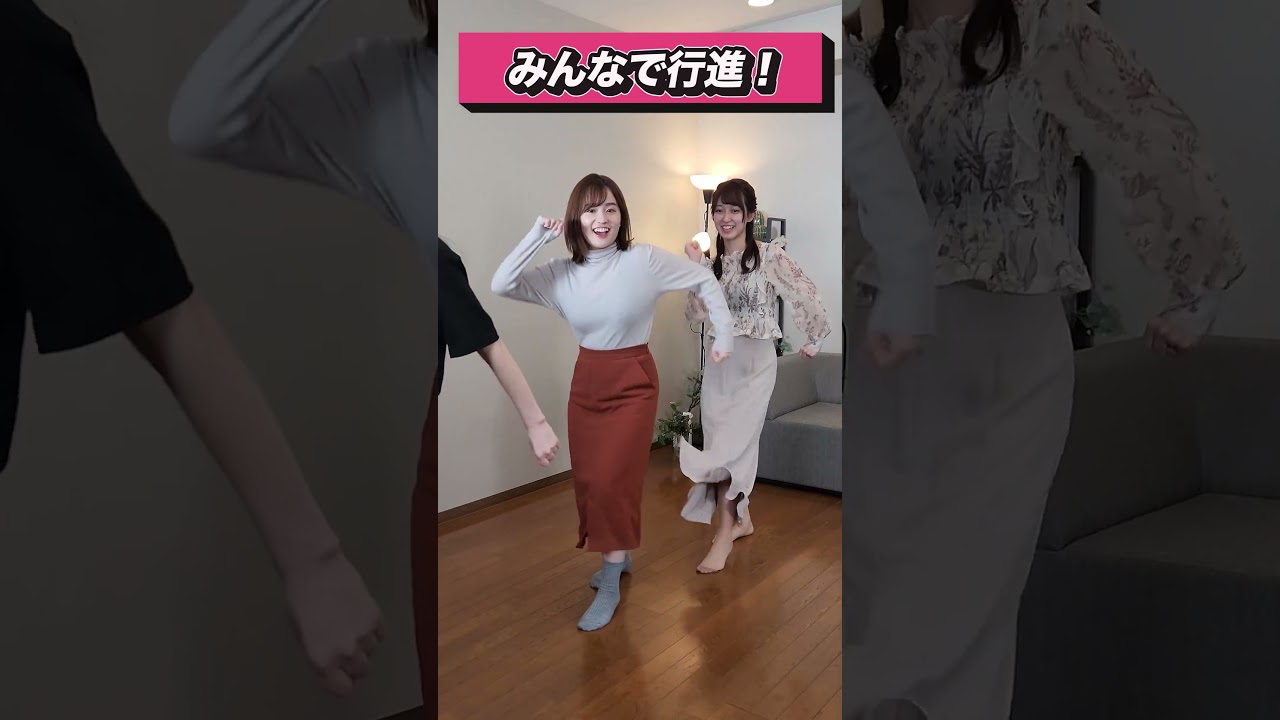 アナウンサーの行進 #shorts #宇内梨沙#篠原梨奈#佐々木舞音