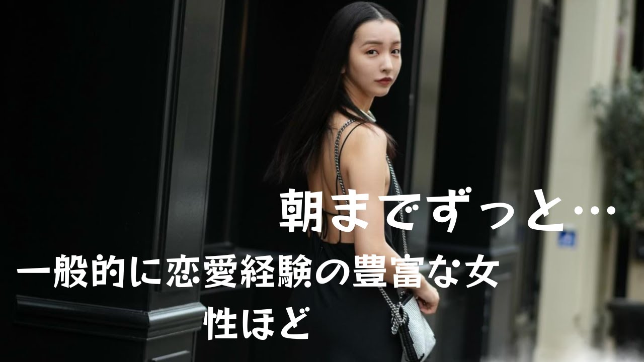 【板野友美】板野友美のヤクルト・高橋圭二との恋愛に野球ファンが苦言を呈す。