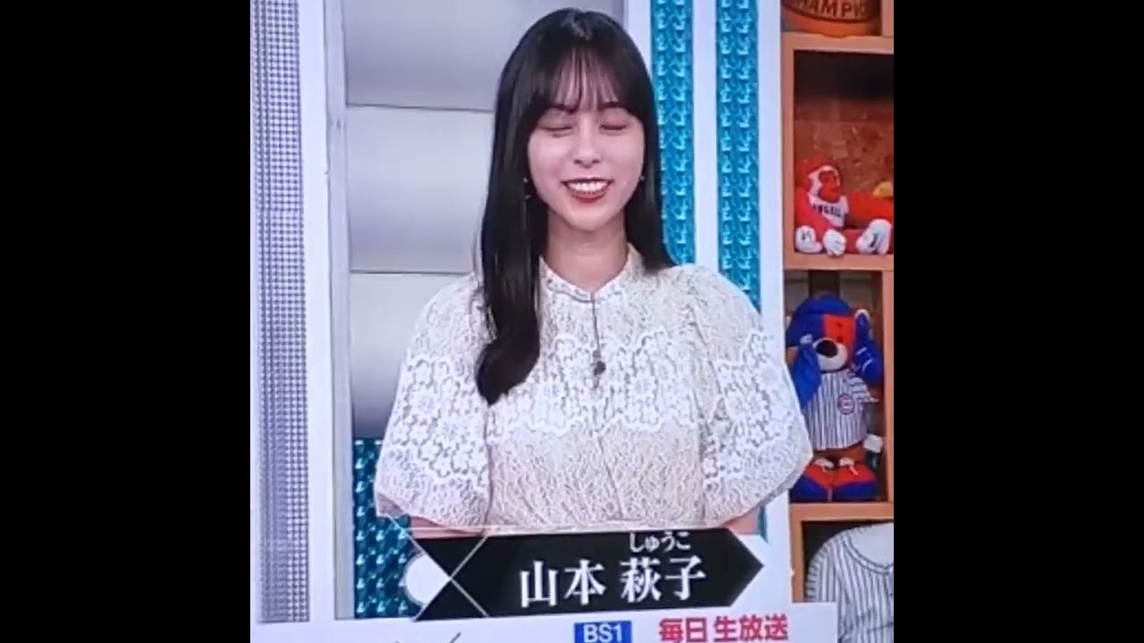 山本萩子　#shorts