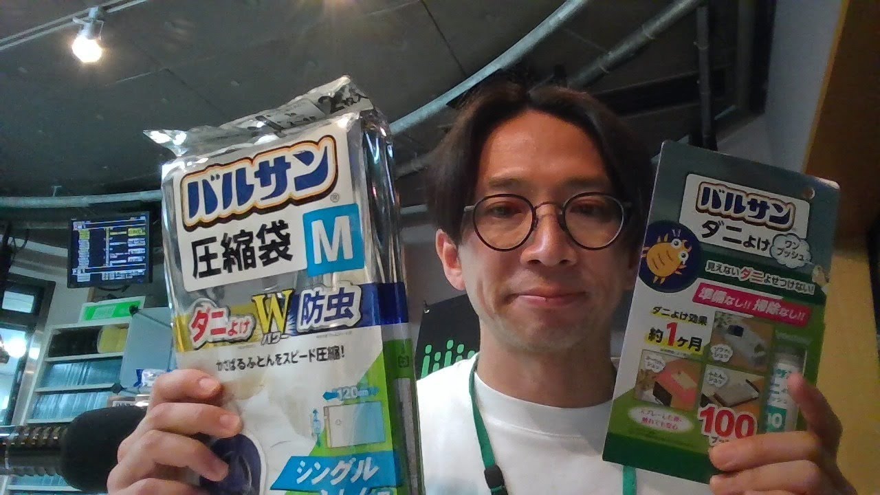 ジャマしないラジオ放送前配信　２０２３年５月４日放送分