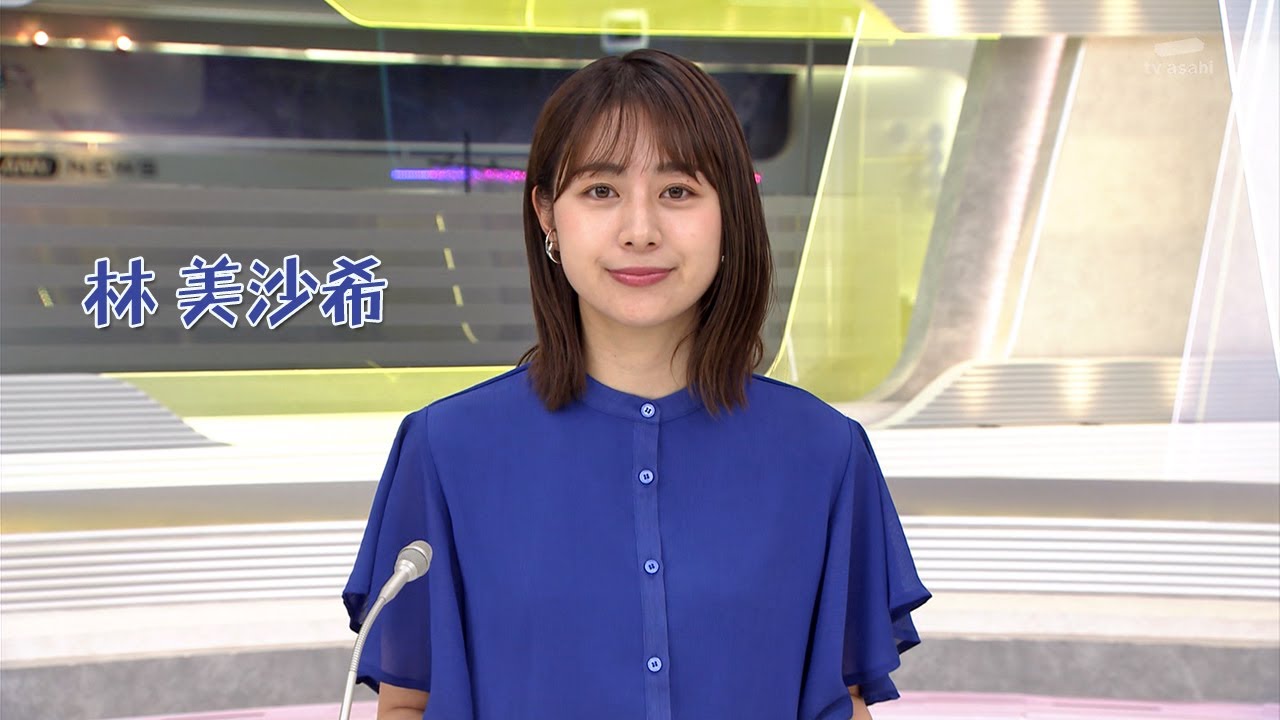 林 美沙希