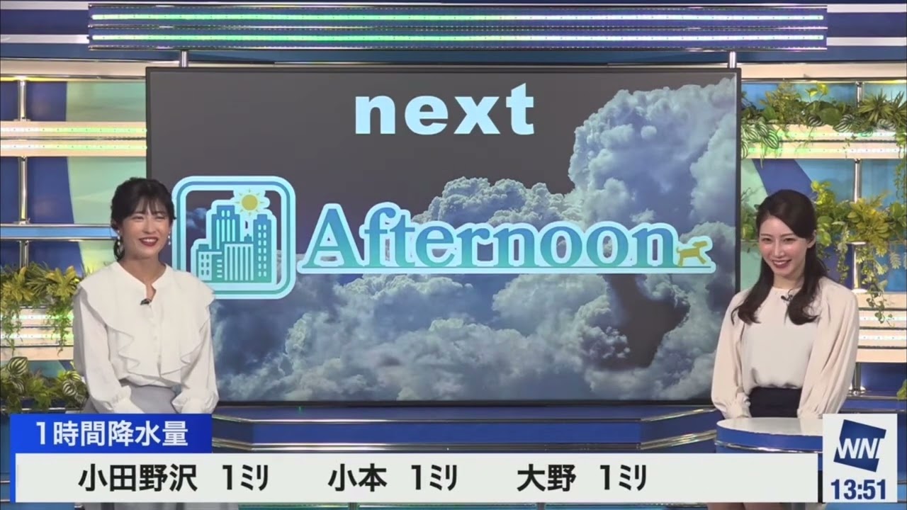 [魚住茉由×山岸愛梨]「あいりんさんって言ってよ〜」