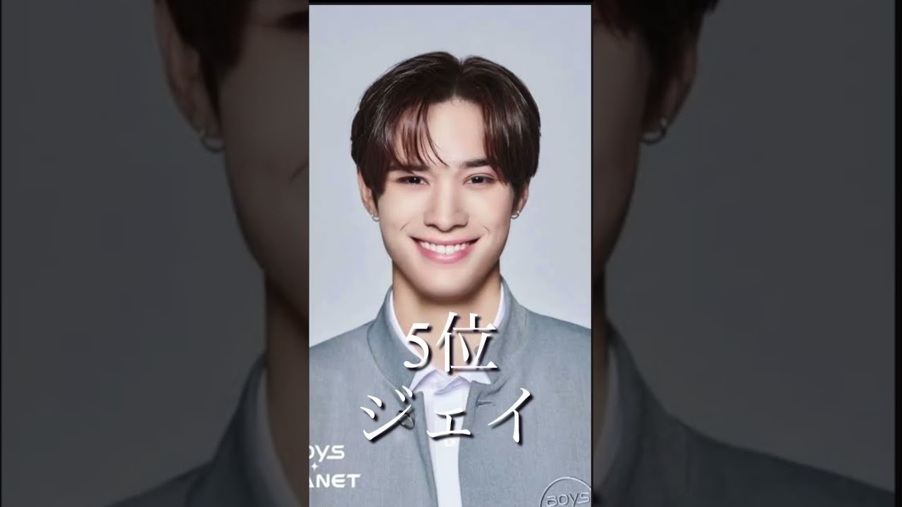 もしもボイプラの投票数がそのまま反映されていたらデビューメンバーは変わっていた！！ [ボイプラ/boysplanet/zb1]