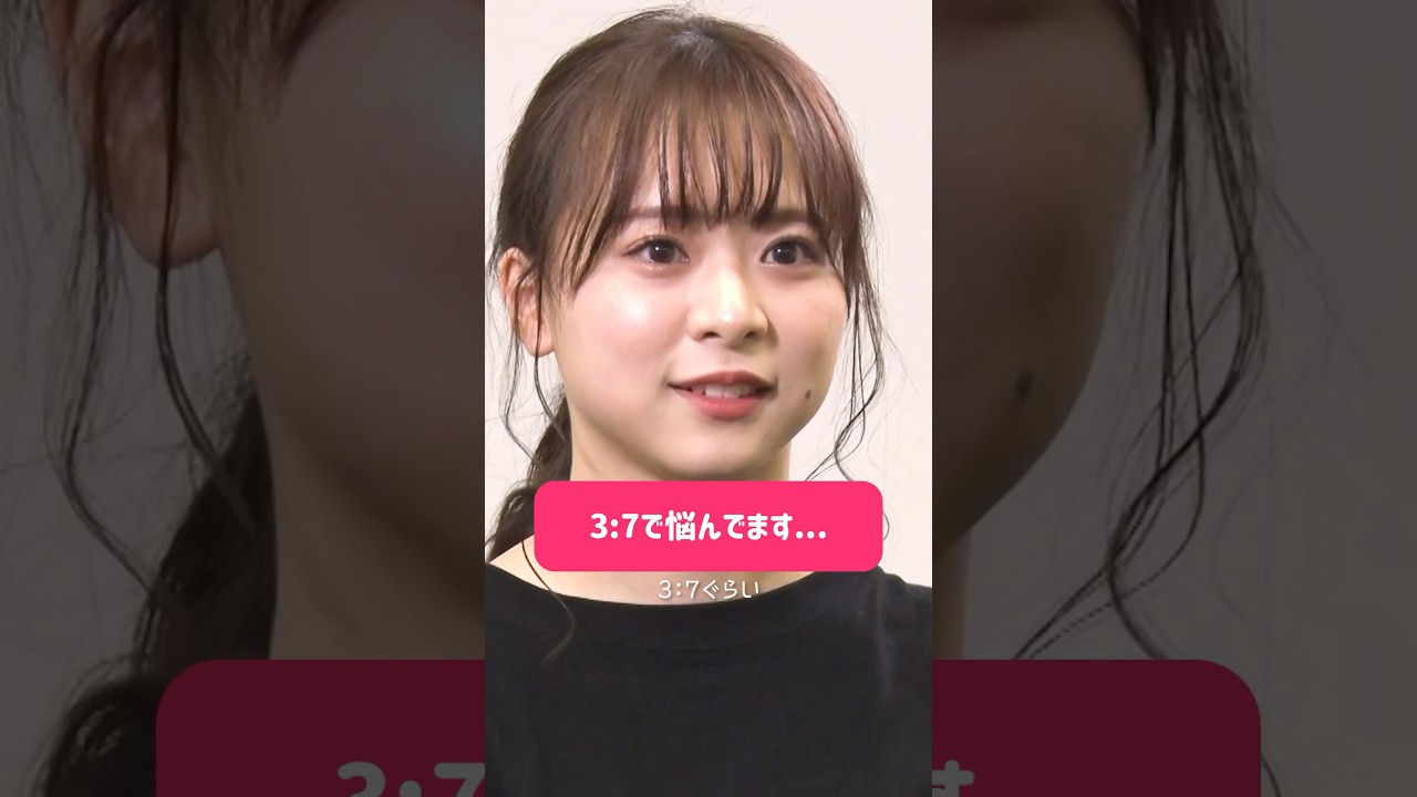 現役 #akb48 メンバーの決断、、、！　　　　　　　　　　参加か不参加は本人の意思🔥　　　　　　　　          #outof48 #shorts