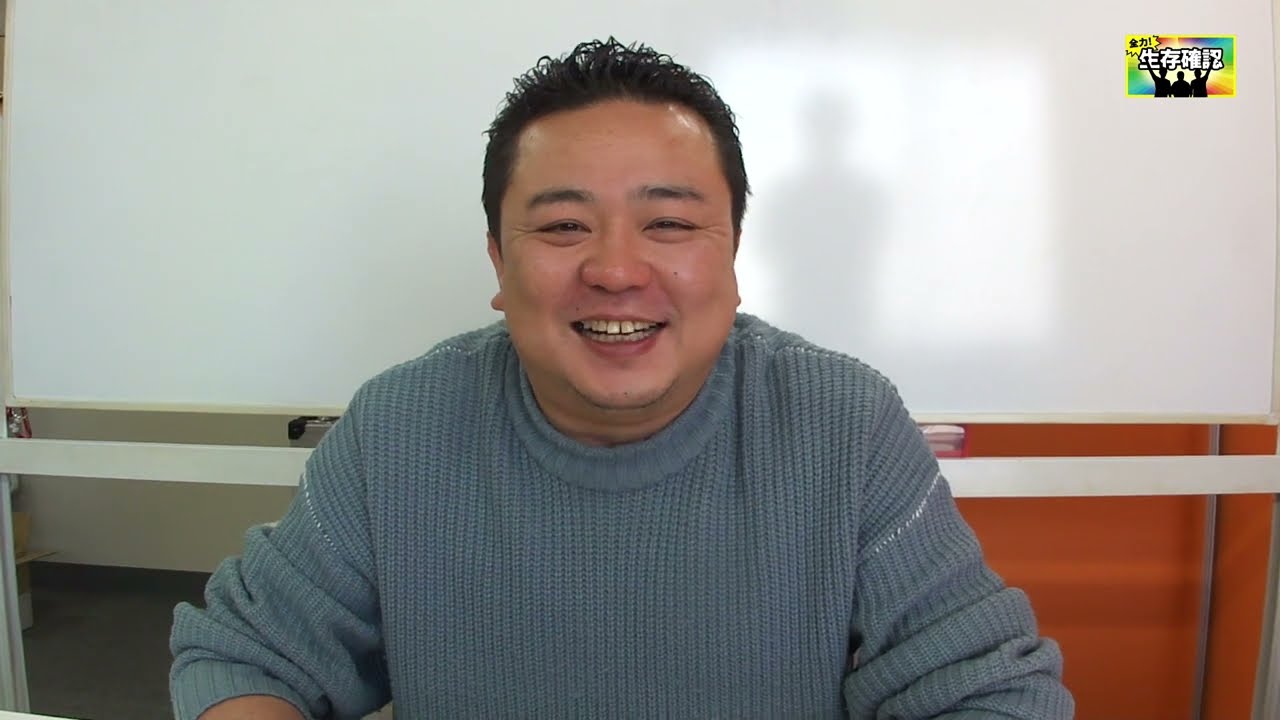 全力!生存確認_ep3  LOEWE大好き　フラメンコ王子