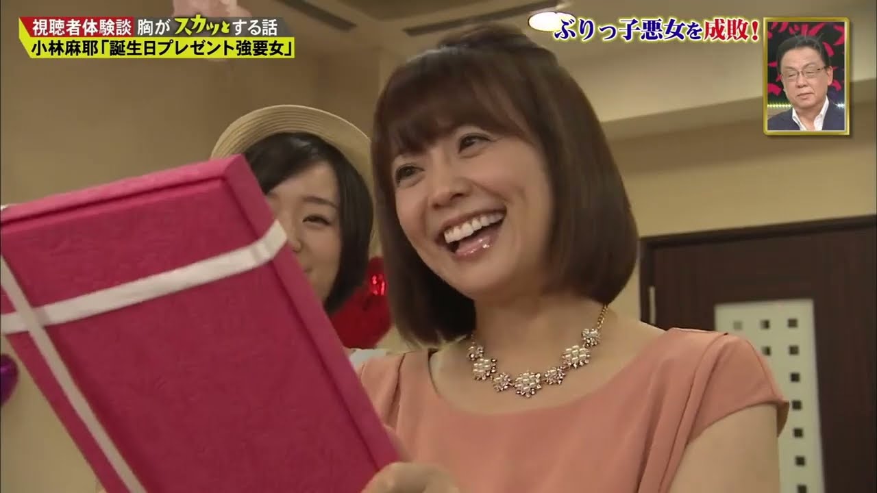 【スカッとジャパン】梅沢富美男がスカッと一喝!まさかの大激怒!?SP VOL2