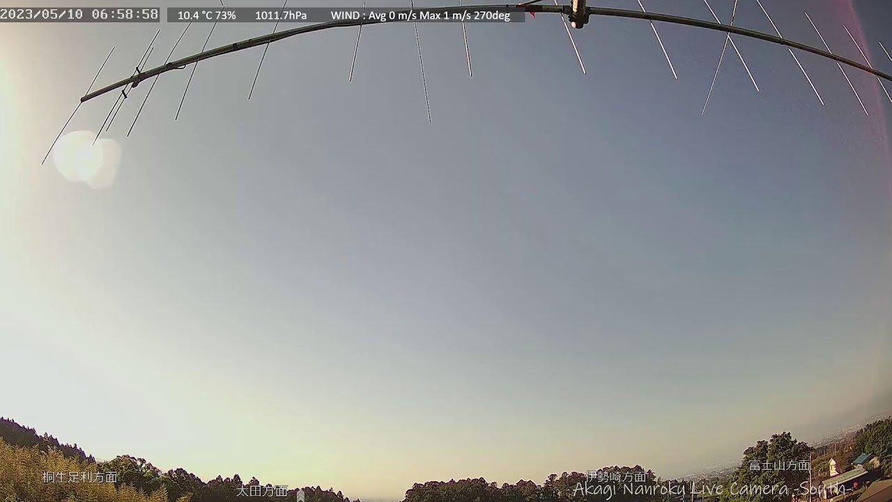 【LIVE】赤城南麓ライブカメラ-South-　◇関東平野　東京方面カメラ◇