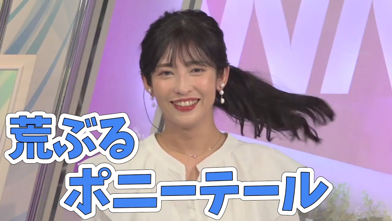 【山岸愛梨】ヘアメイクさんにやってもらった髪型を見れてないので、荒ぶる行動をするあいりん【ウェザーニュース切り抜き】