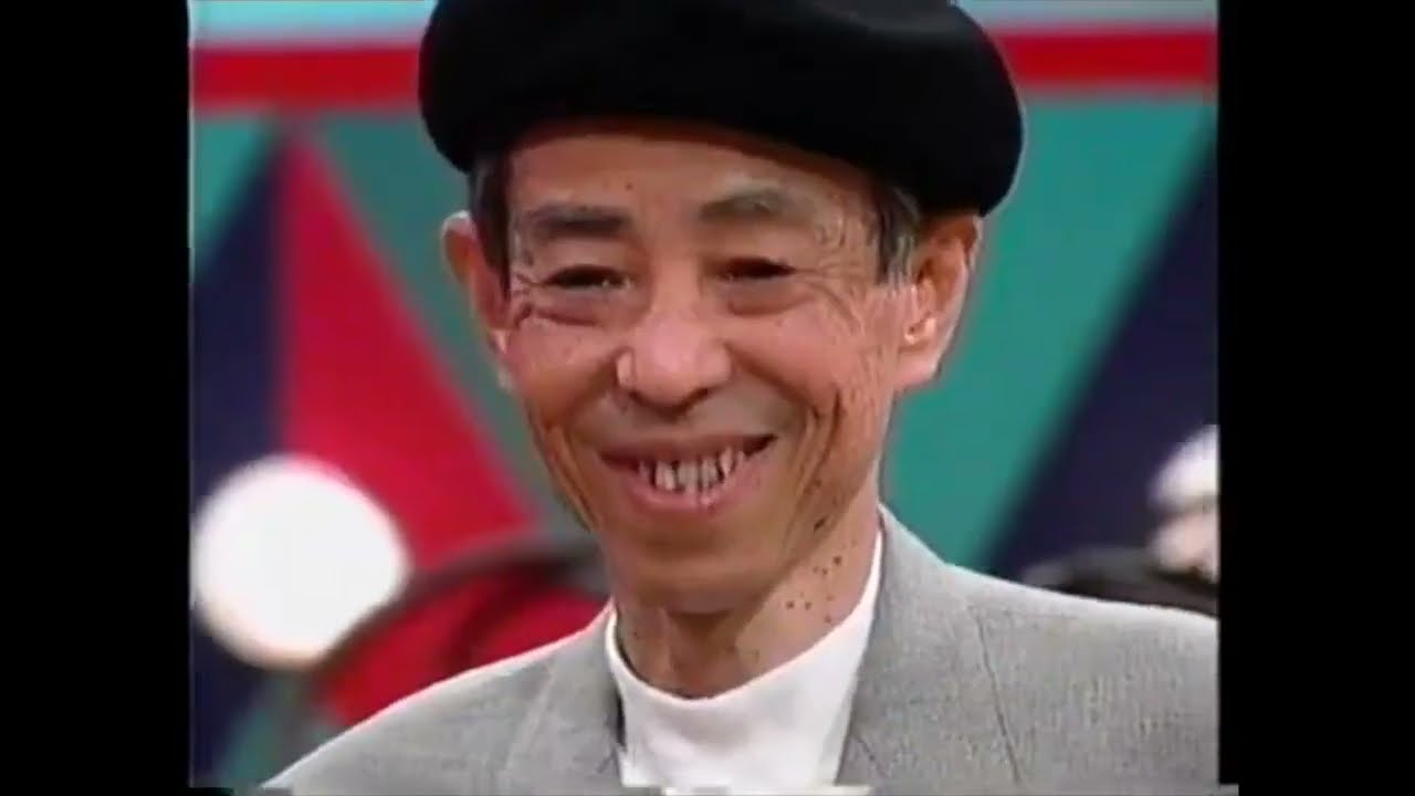 開運！なんでも鑑定団（藤子・F・不二雄）