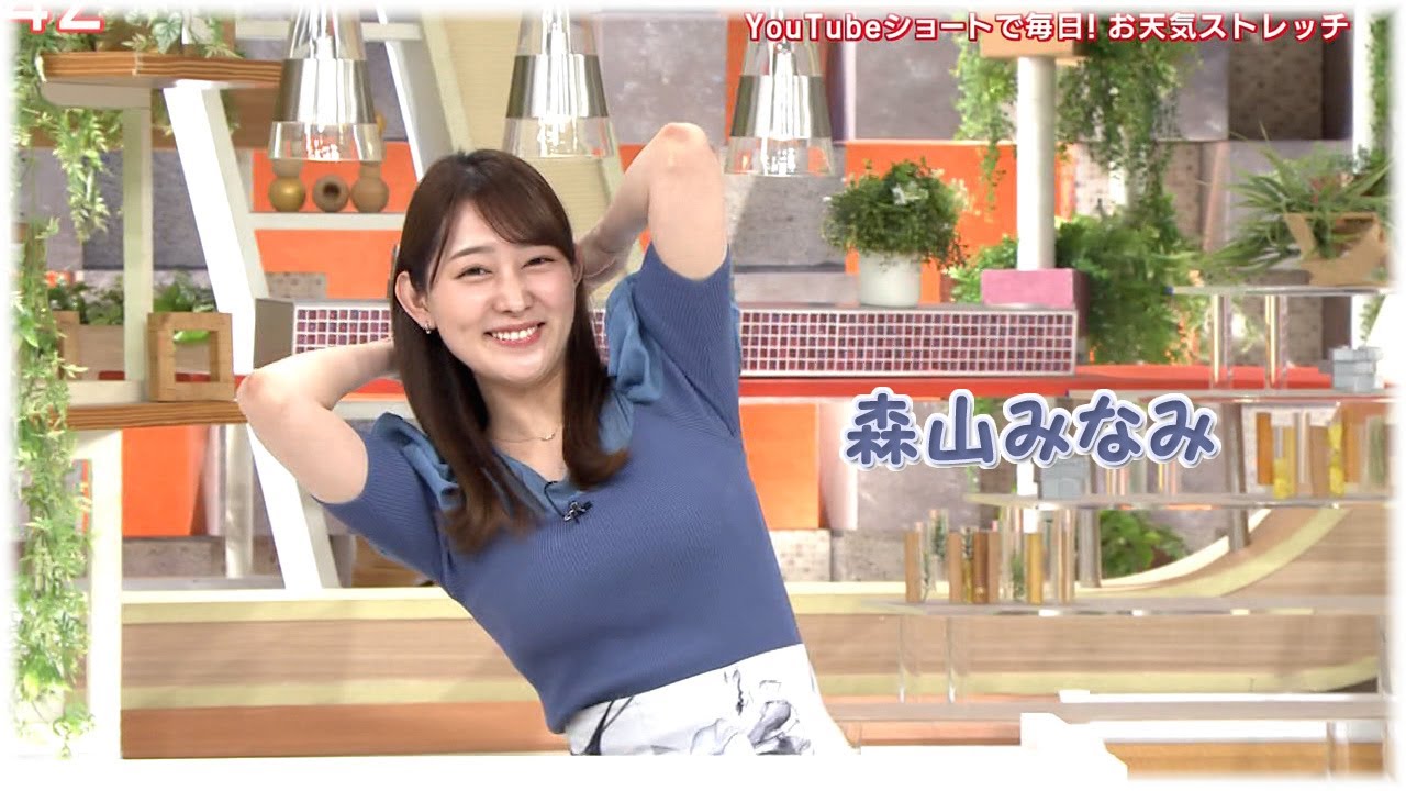 2023年5月4日 森山みなみ