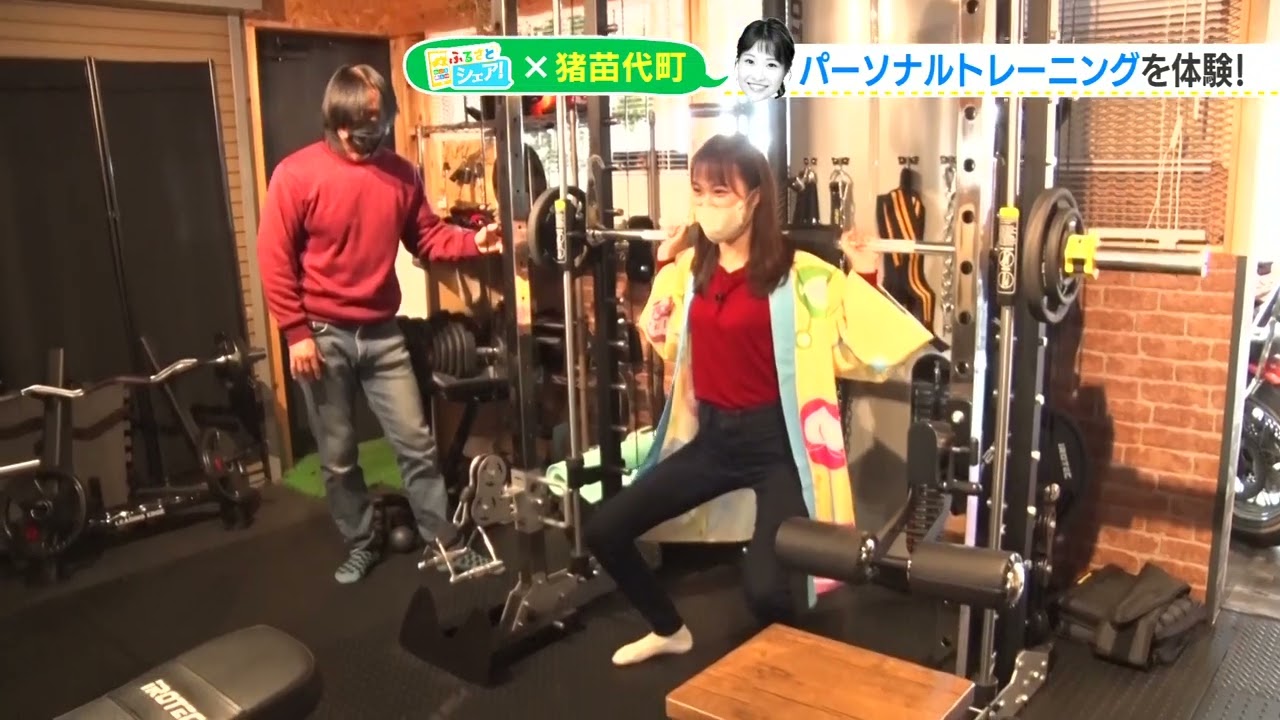 【シェア旅】#68　馬田アナ　マッチョが営むジムで肉体改造！？（2023/1/13）