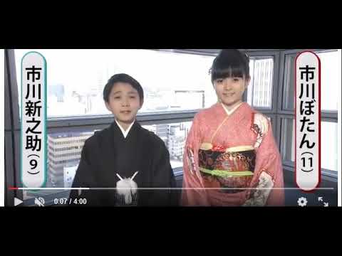 【市川團十郎白猿】市川團十郎、長女市川ぼたんの芸能事務所入りに親心「行きたい方向へ背中を押す」お母さん（小林麻央さん）妻も『一度きりの人生だから』と辞世の句を残した。