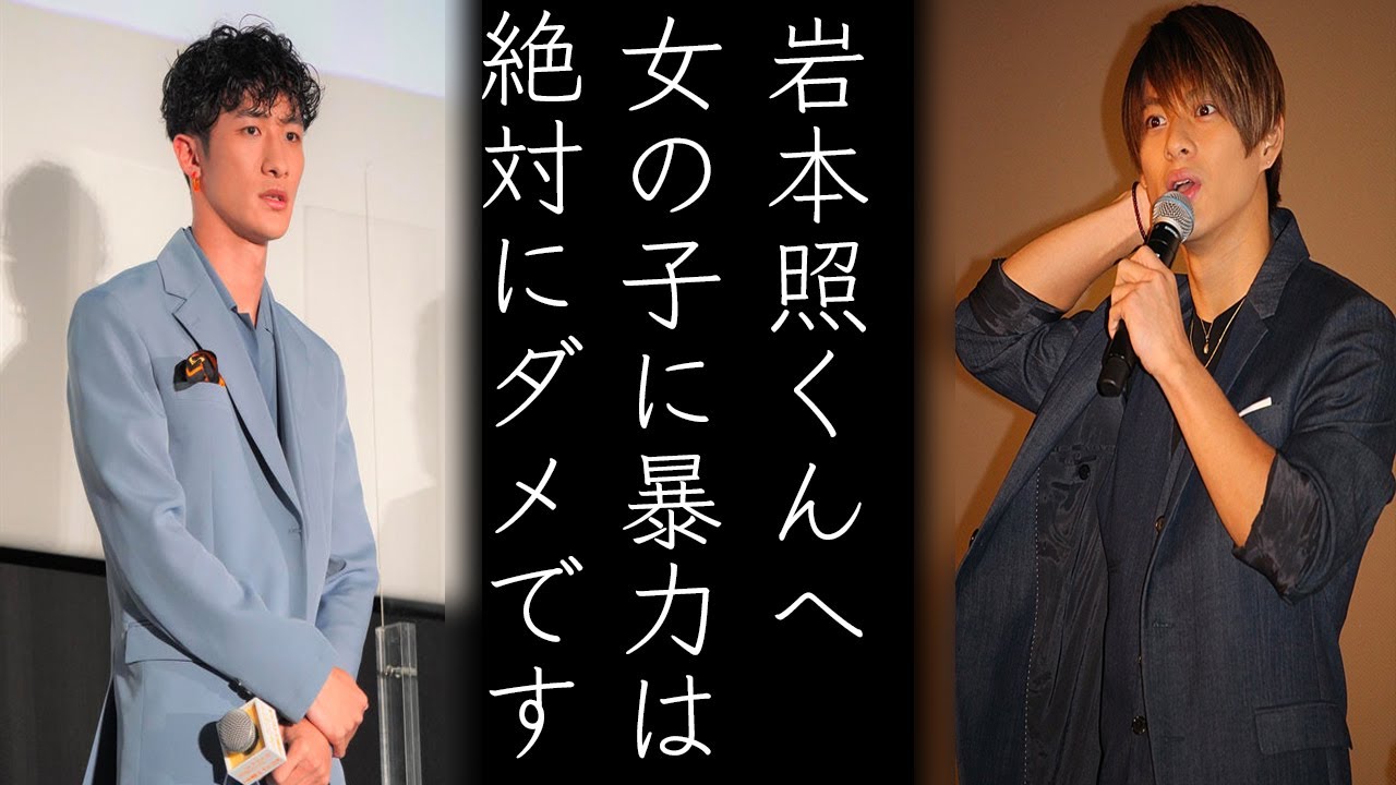 キンプリ平野紫耀ならありえない...最低行為で活動休止になったジャニーズ5選