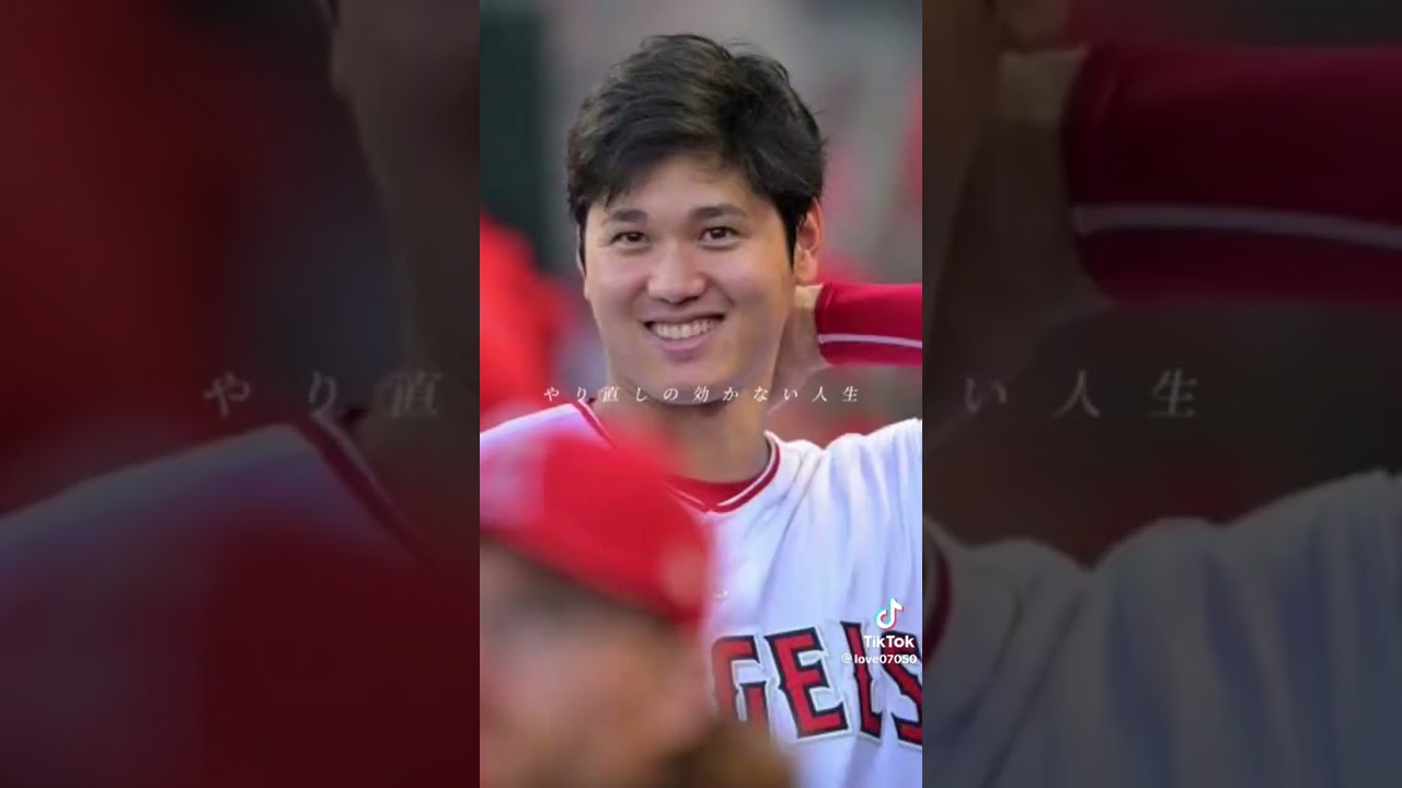 #大谷翔平
