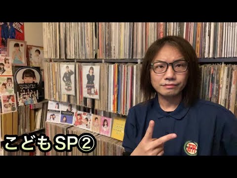 ②【こどもの日特別企画】ハロプロ最強「こどもメンバー」決定戦！モーニング娘。’23 アンジュルム Juice=Juice つばきファクトリー OCHA NORMA ハロプロ研修生