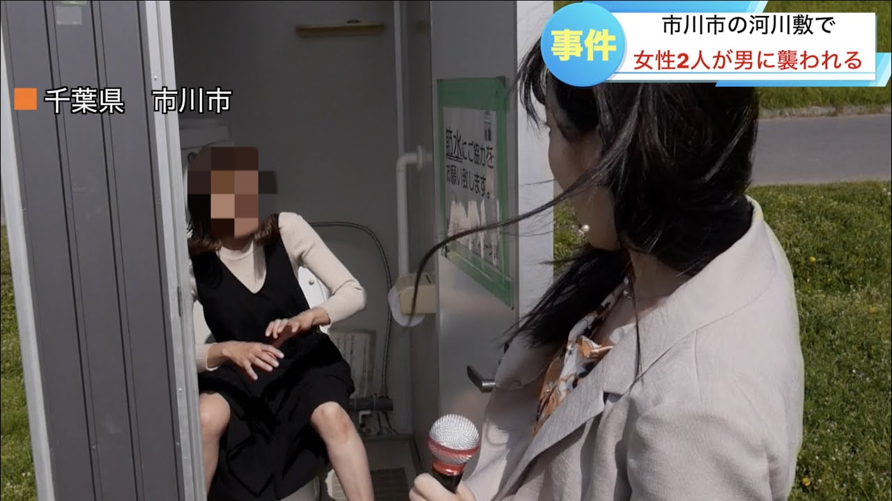 【放送事故】女子アナが中継でトイレ開けたら中に！？