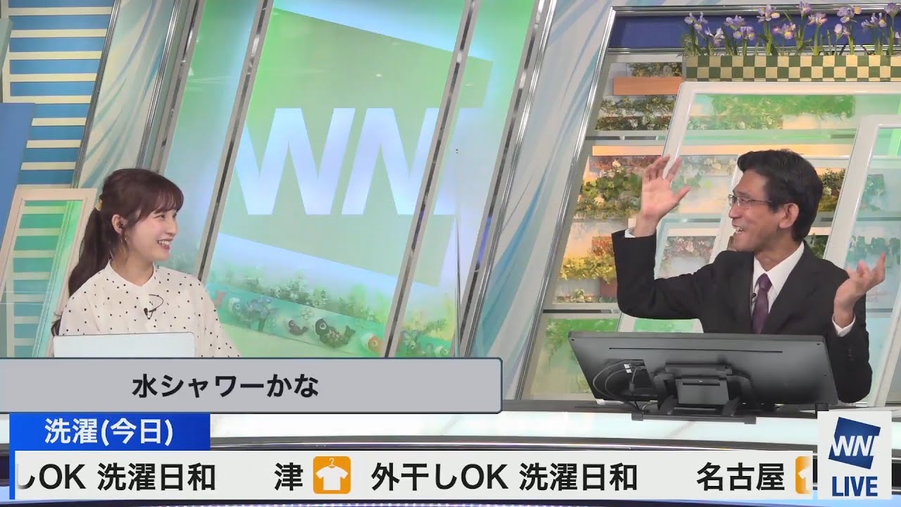 1年半ぶり　松雪彩花 x 山口剛央